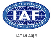 IAF MLA마크